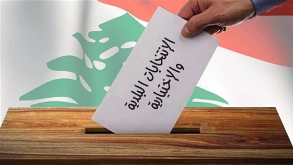 صيدا اون لاين