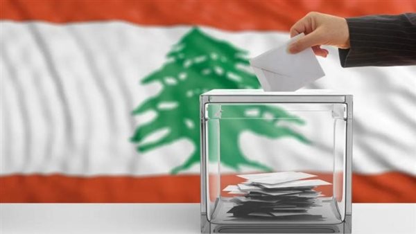 صيدا اون لاين