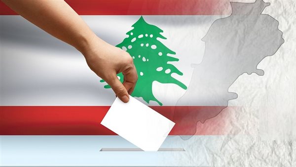 صيدا اون لاين