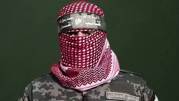 صيدا اون لاين