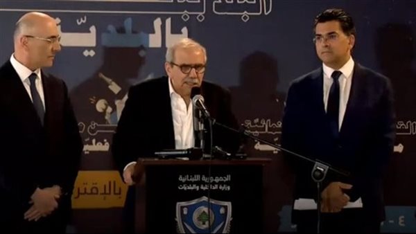صيدا اون لاين
