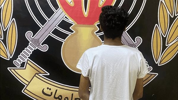 صيدا اون لاين