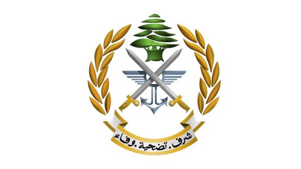 صيدا اون لاين