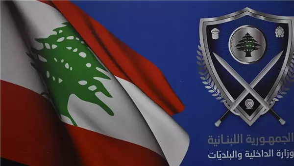 صيدا اون لاين