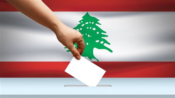 صيدا اون لاين