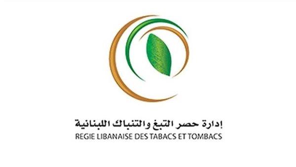 صيدا اون لاين