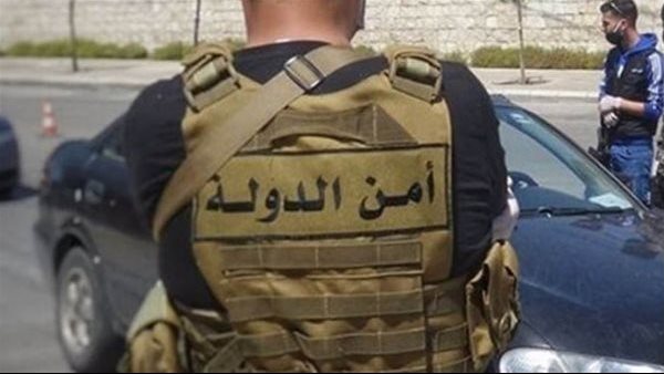 صيدا اون لاين