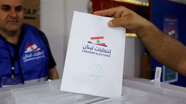 صيدا اون لاين