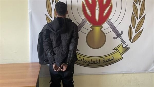 صيدا اون لاين