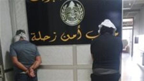 صيدا اون لاين