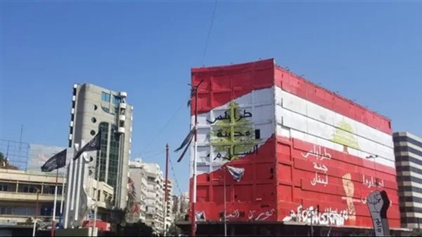 صيدا اون لاين