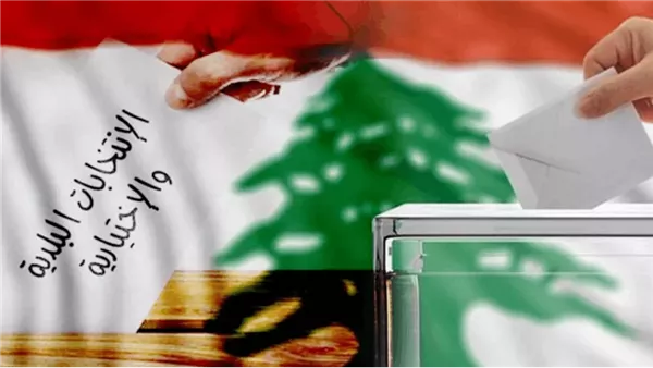 صيدا اون لاين