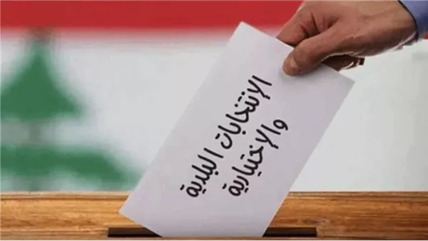 صيدا اون لاين
