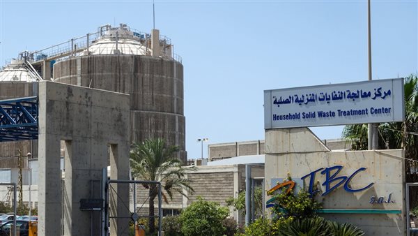 صيدا اون لاين