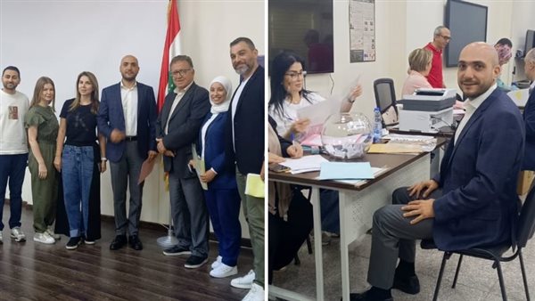 صيدا اون لاين
