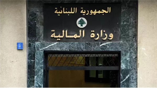 صيدا اون لاين
