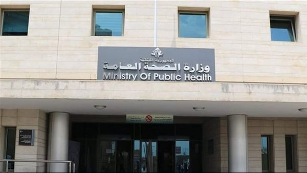 صيدا اون لاين