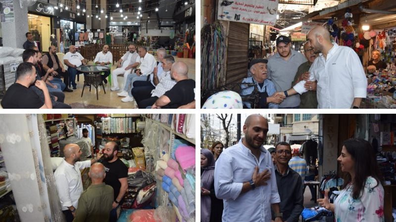 صيدا اون لاين