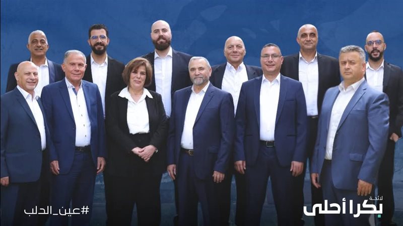 صيدا اون لاين