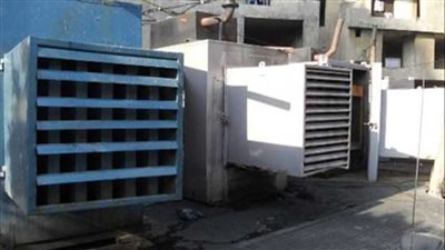 في اسبوع واحد.. مصلحة الإقتصاد جنوبا 