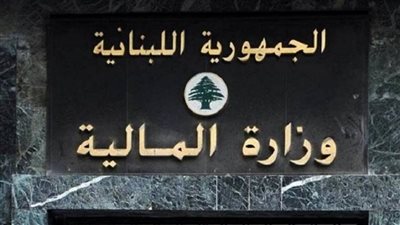 تمديد العمل في محتسبيات محافظتي الجنوب والنبطية