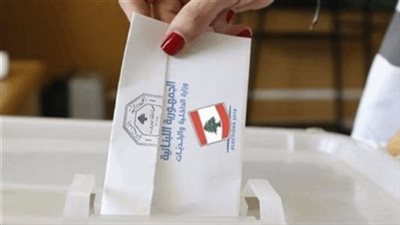 الداخلية تنشر نتائج الانتخابات الاختيارية في طرابلس