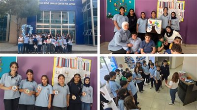 طلاب 'ثانوية البهاء' زاروا 'مركز أحمد رياض الجوهري للتوحّد' وشاركوا بأنشطة تفاعلية تساهم بتعزيز قيم التضامن المجتمعي