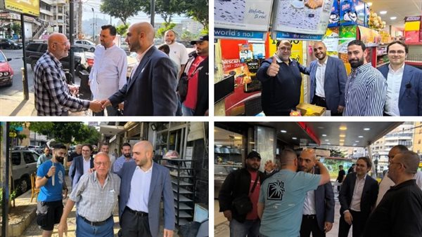 صيدا اون لاين