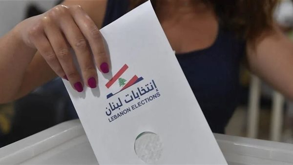 صيدا اون لاين