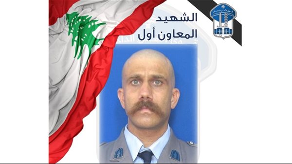 صيدا اون لاين