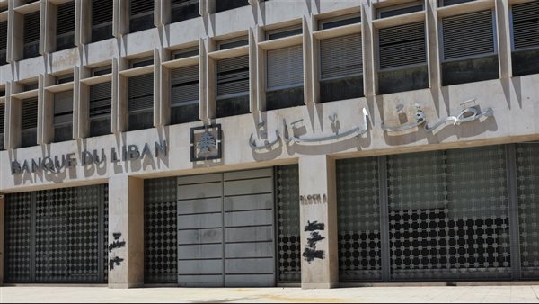 صيدا اون لاين
