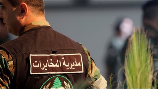 صيدا اون لاين