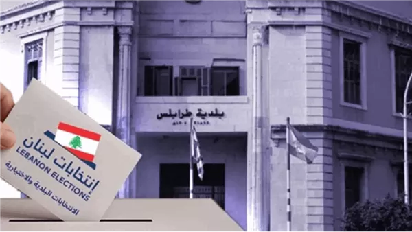 صيدا اون لاين