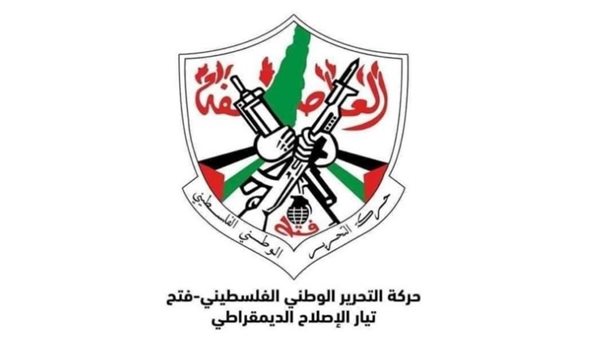 صيدا اون لاين