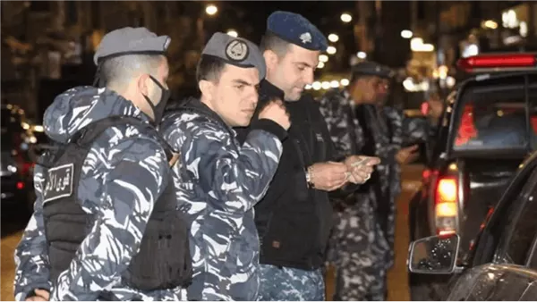 صيدا اون لاين