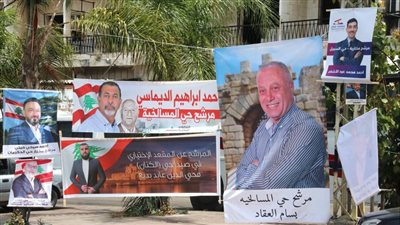 سبع لوائح متنافسة في صيدا... و