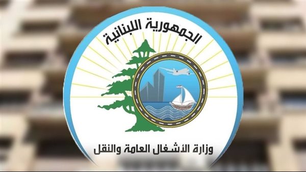 صيدا اون لاين