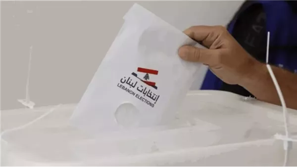 صيدا اون لاين