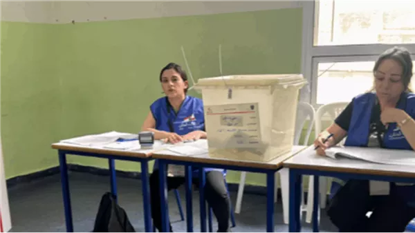 صيدا اون لاين