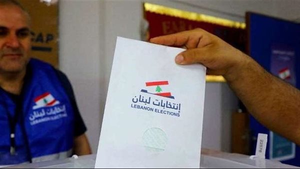 صيدا اون لاين