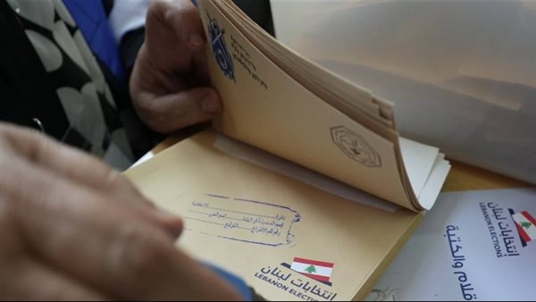 صيدا اون لاين