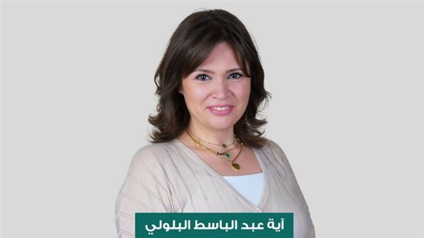 صيدا اون لاين