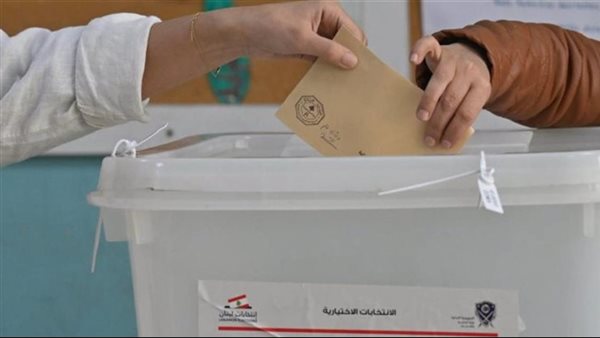 صيدا اون لاين