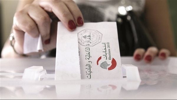 صيدا اون لاين