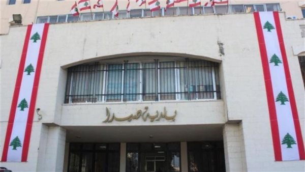 صيدا اون لاين