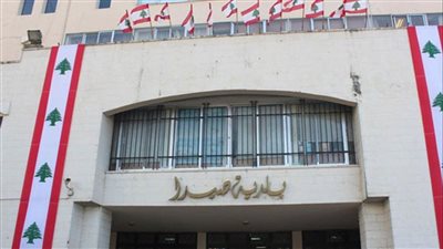 صيدا تنتخب مجلسها البلدي على طريقتها... بين السياسي والعائلي