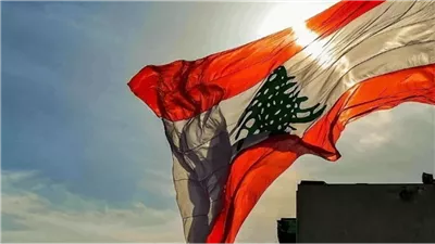 هذا ما ينتظر اللبنانيين في 