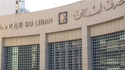 هل تُفرض ضرائب على من سدّد قروضه بسعر 1500؟ سعيد مالك يوضح الموقف القانوني