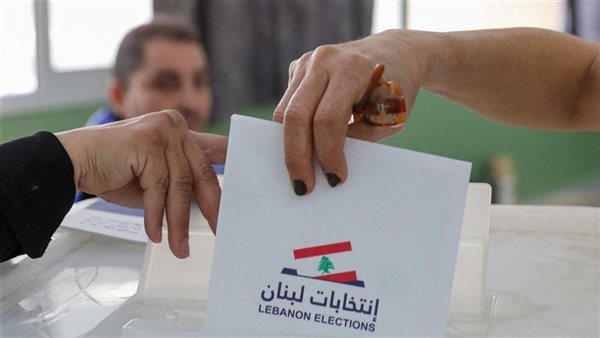 صيدا اون لاين