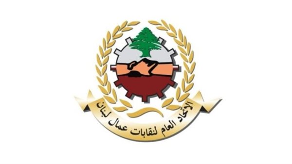 صيدا اون لاين